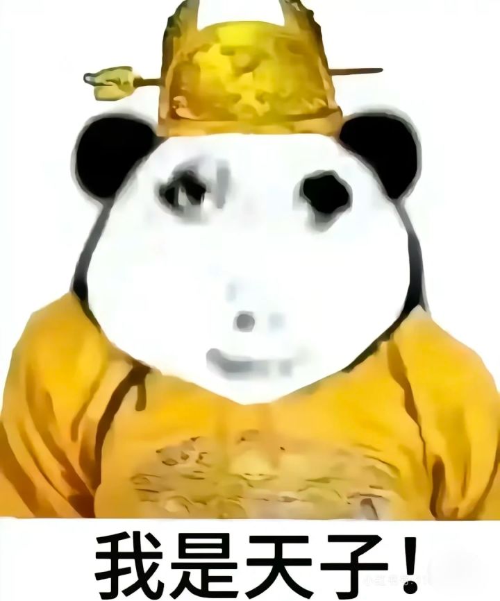 听说这个游戏可以在床上截图