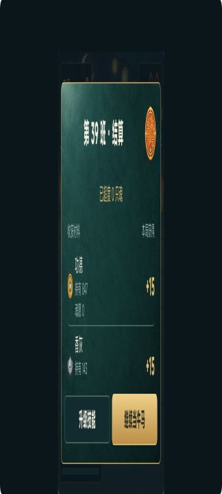 【求助】竖屏游戏整层画面被压窄拉长,真机日志却显示是横屏尺寸截图