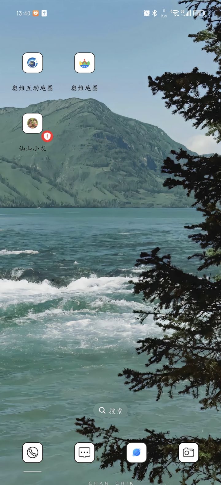 这游戏……截图