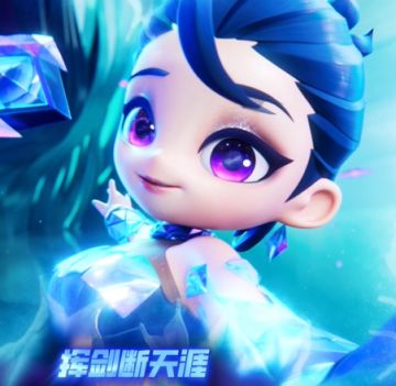 【K/DA ALL OUT 小小卡莎】1月4日降临