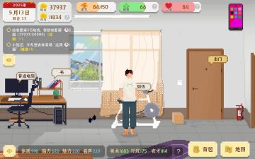 呕吼，新游戏入坑