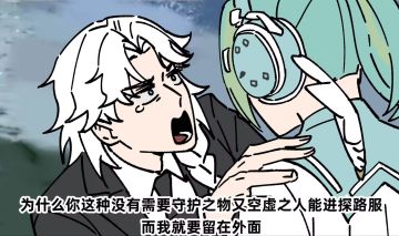 二测问题 不知道官方能不能看到