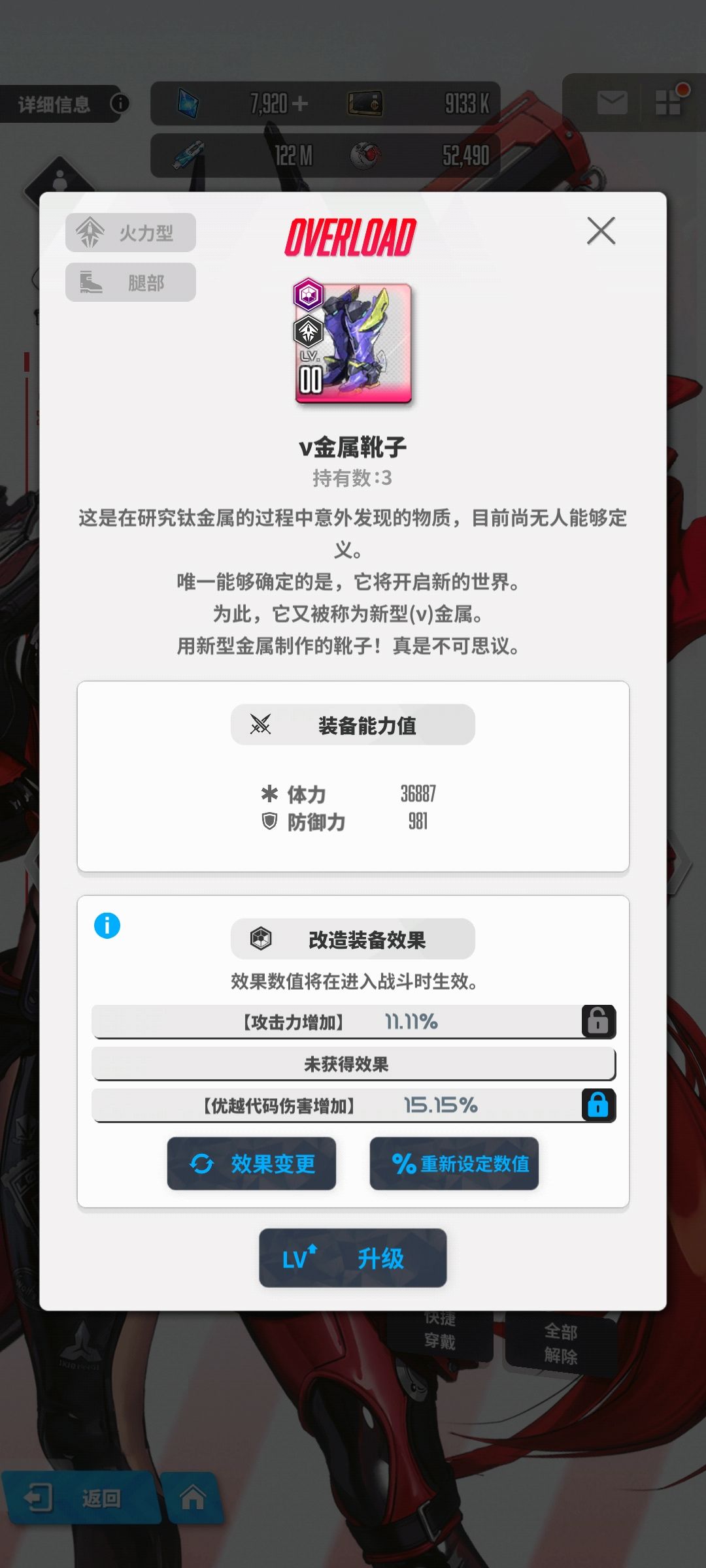 洗词条怎么洗澡? 1