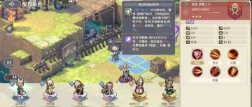 情报 | 逆境之塔深层Ⅱ期配置详解