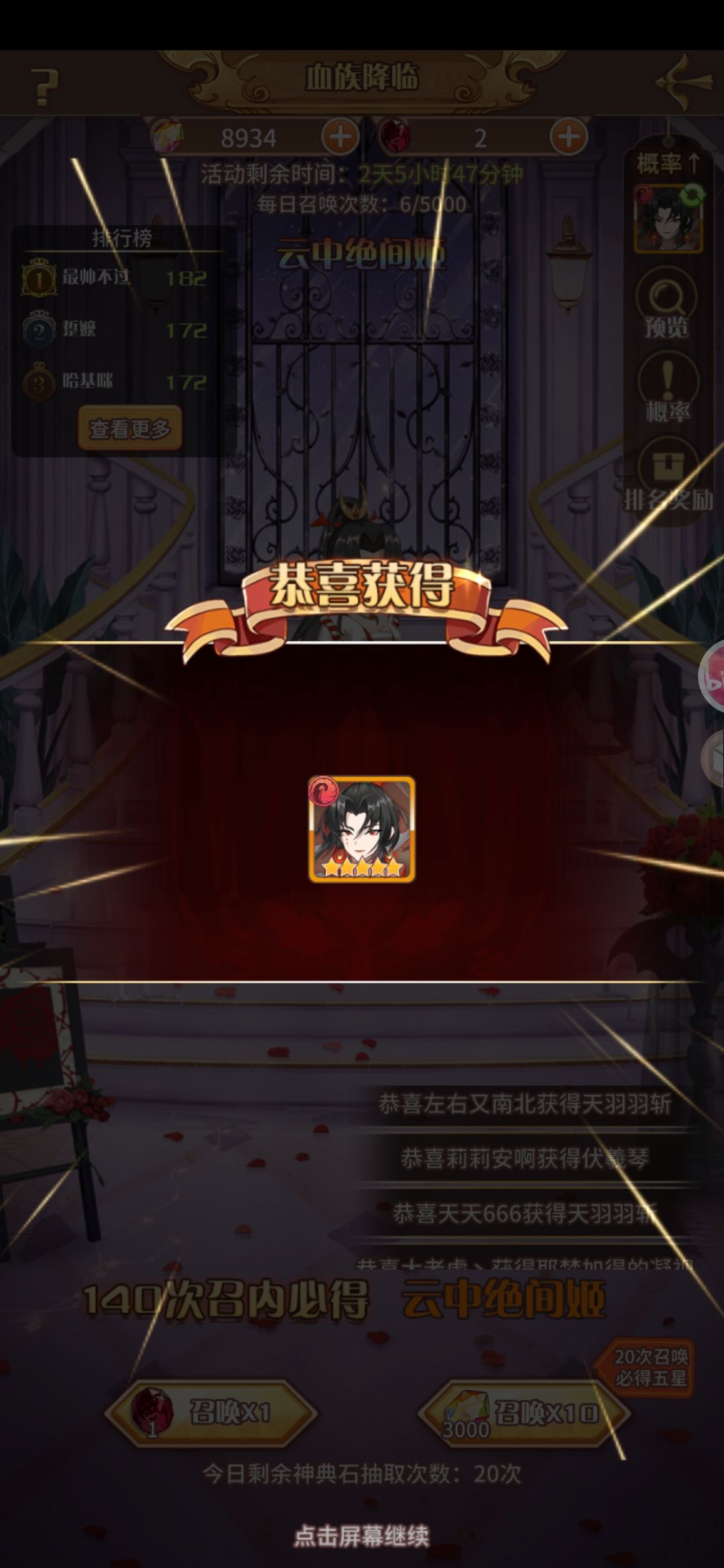 啊啊啊! 1