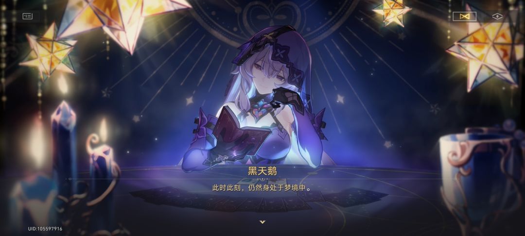 好好好 1