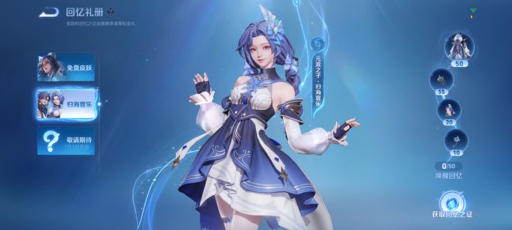 有没有什么竖屏好玩的游戏截图