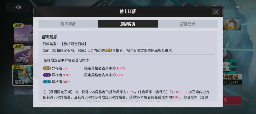 集非欧于一身 2