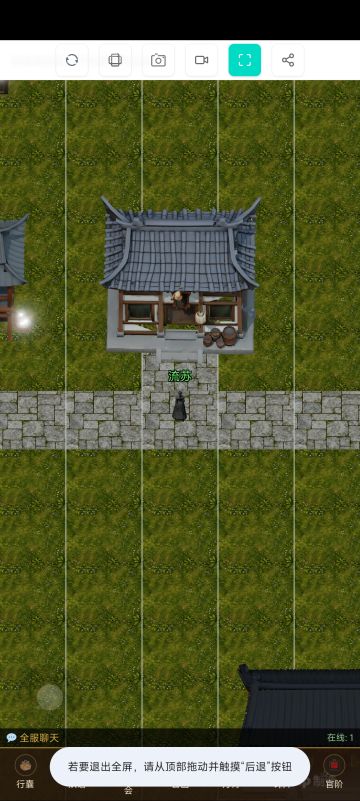 如何给自己游戏做一个简单的地图（基础版）