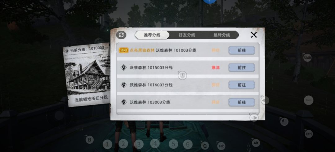 期待越大,失望越大,回不去了。 6