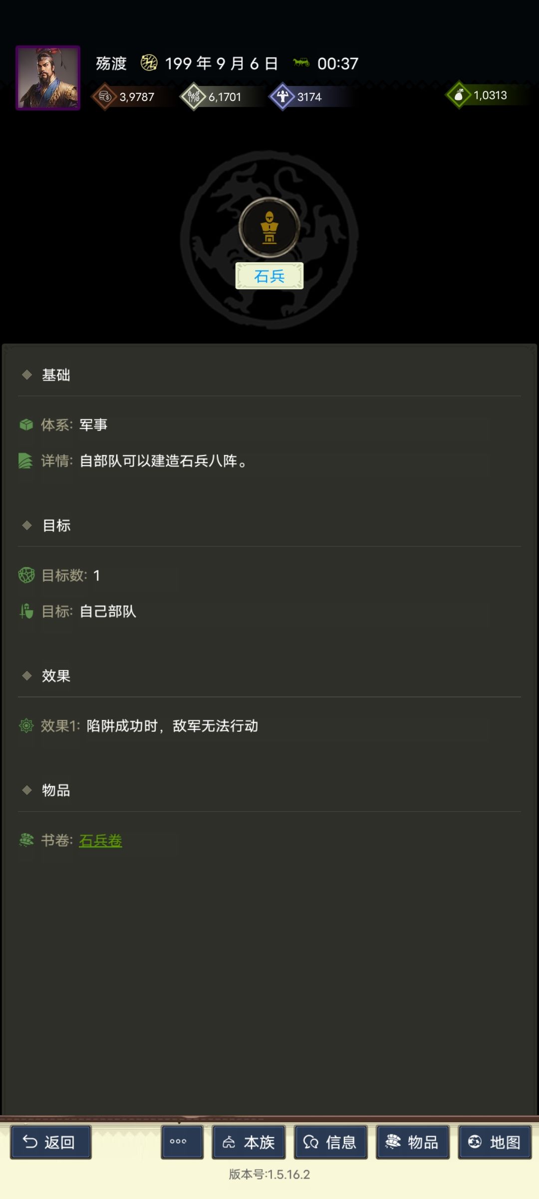 感觉挺好 3