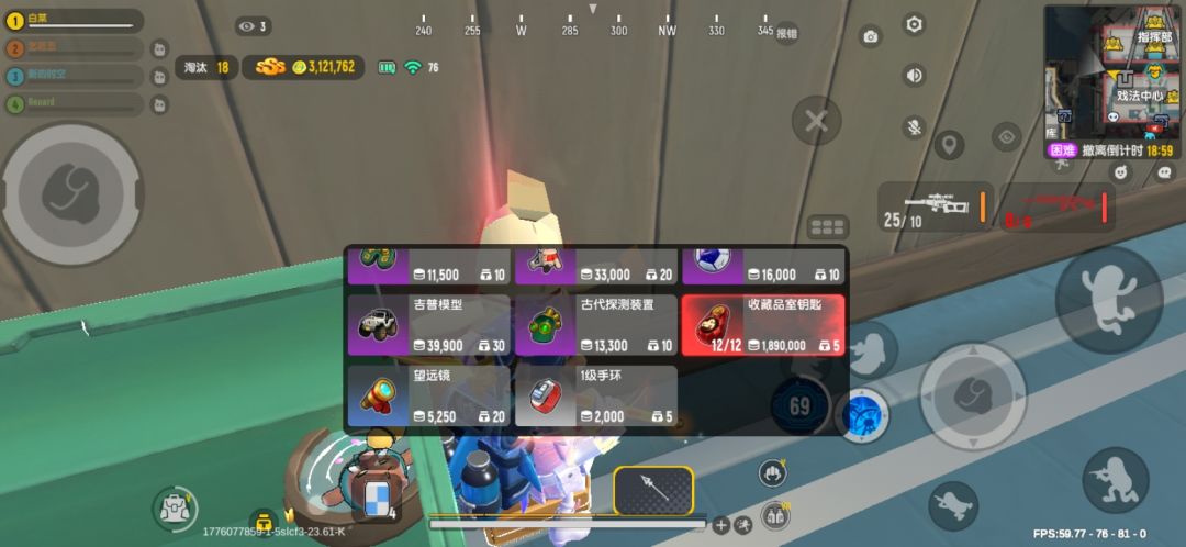 这就是你说你号非酋? 7