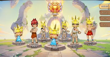 石器名人堂 | SA联赛·苍穹之息赛季冠军队伍专访&赛事阵容爆料