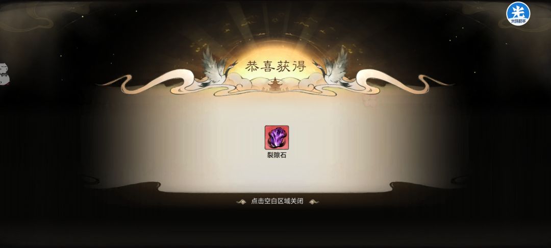 心累 1