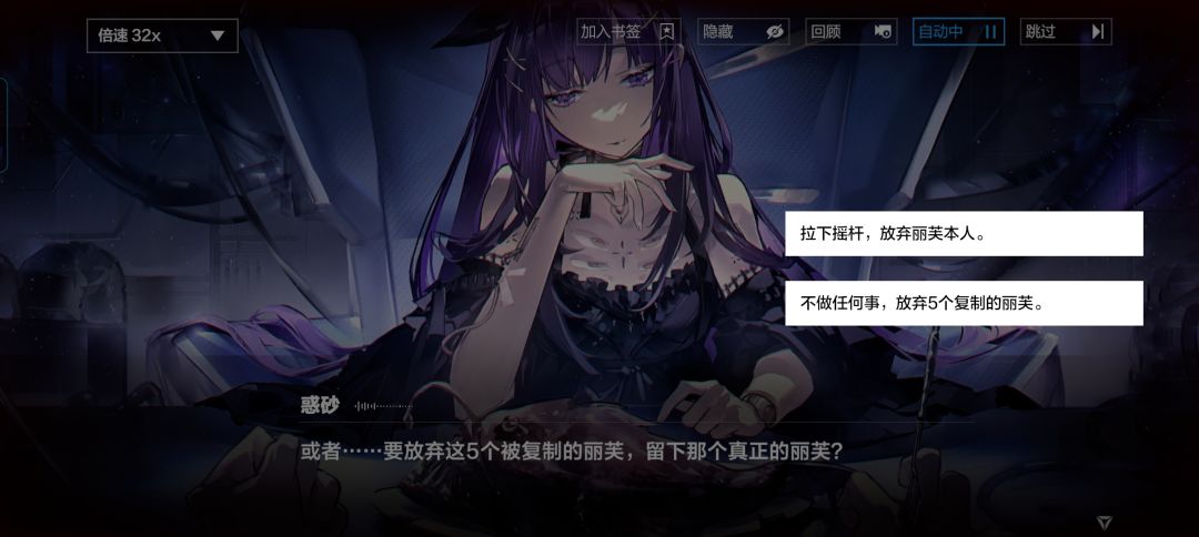 你们是怎么选 1