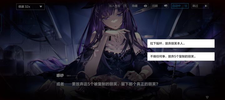 你们是怎么选截图