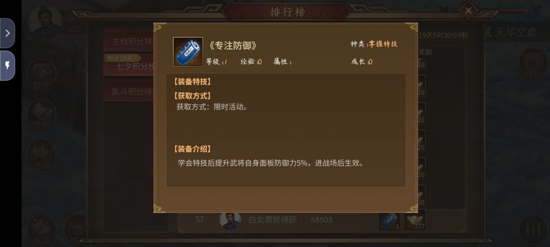 这两个一样么? 1