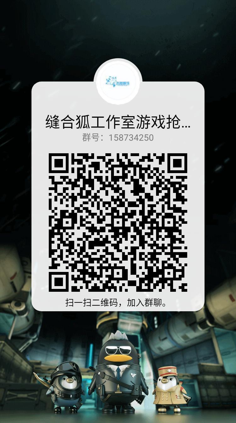 新地图！ 2
