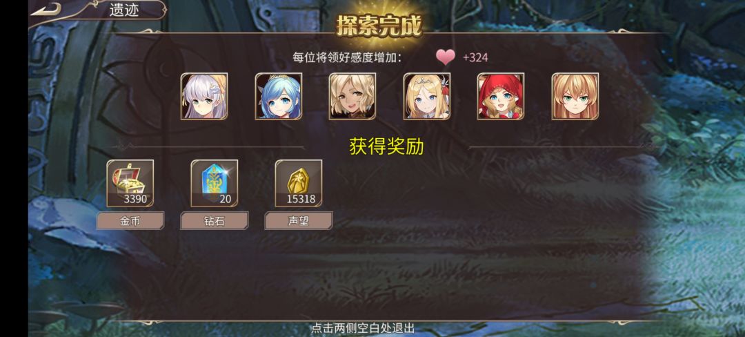 63钻 2