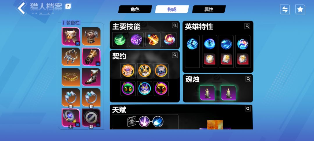 严重怀疑 好运时刻不是纯随机概率? 2