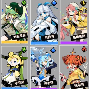 个人对练哪个奶的理解和建议