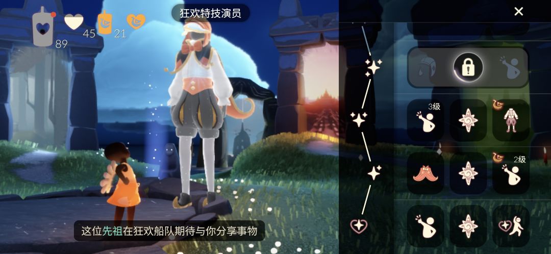 来个大神指导一下 1