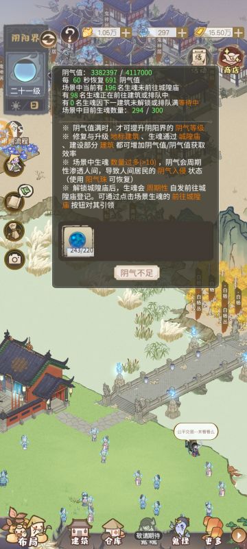 萌新一个月成就达成