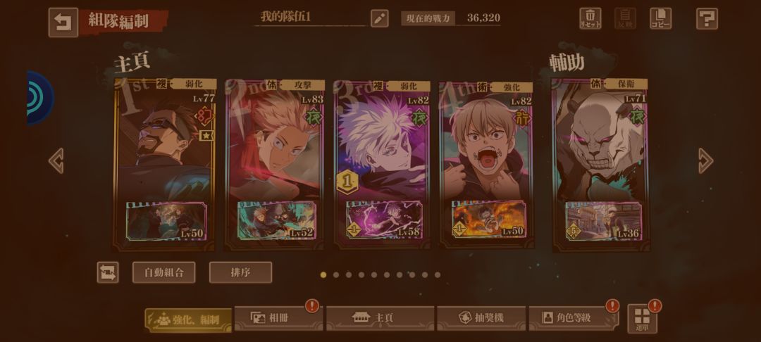 新池子要抽吗? 3