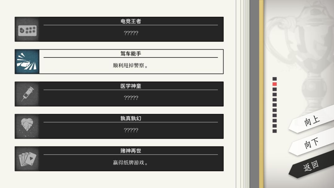 动态图片 4