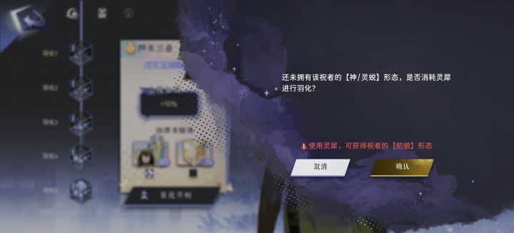 这是啥意思截图