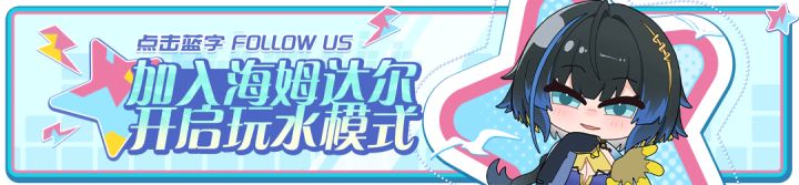 新版本PV来了截图