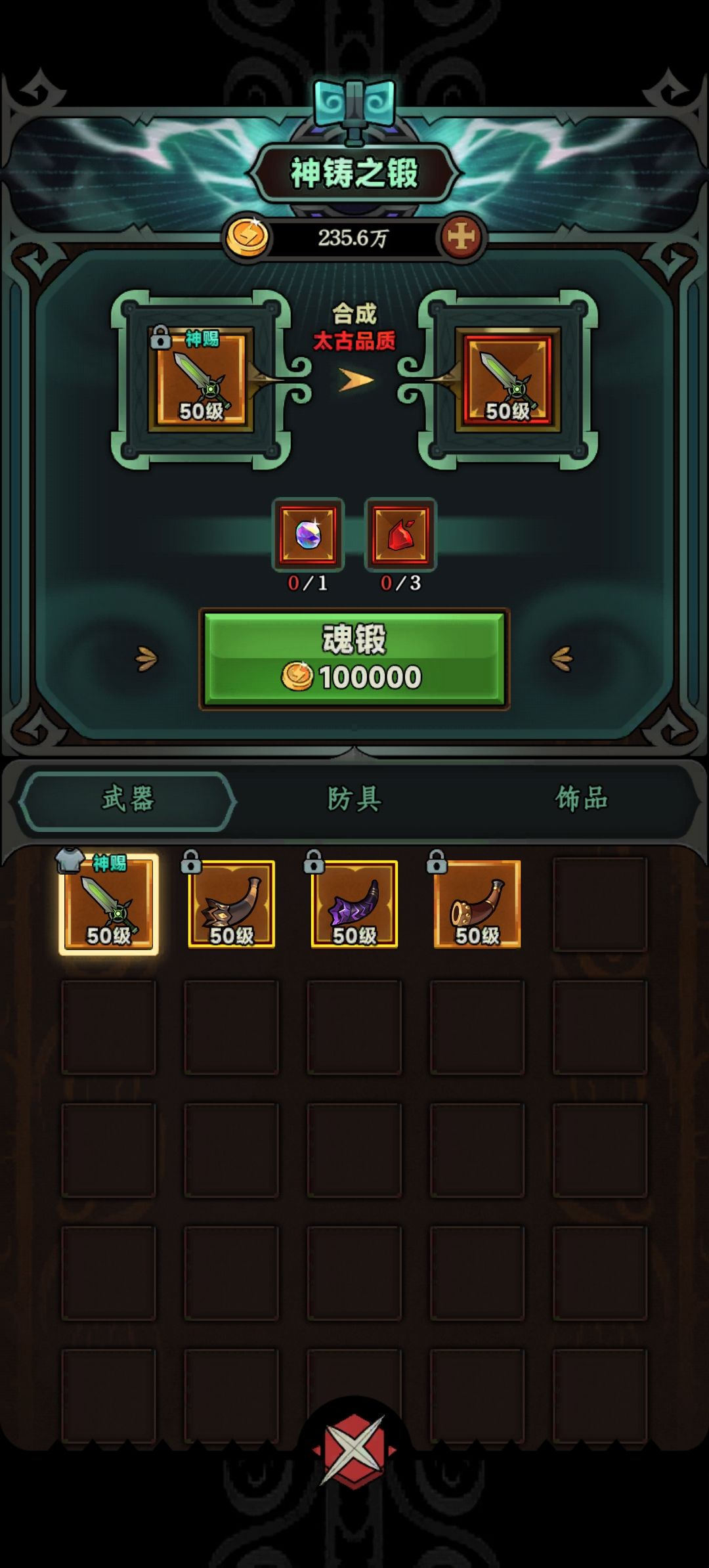 兄弟们这正常吗 2