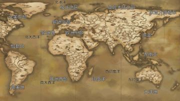 《风帆纪元》航海指南