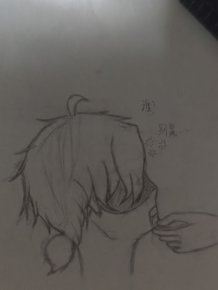 一个激情的画截图