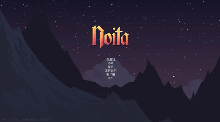 请带领大家在这可怕的世界存活下去吧！截图
