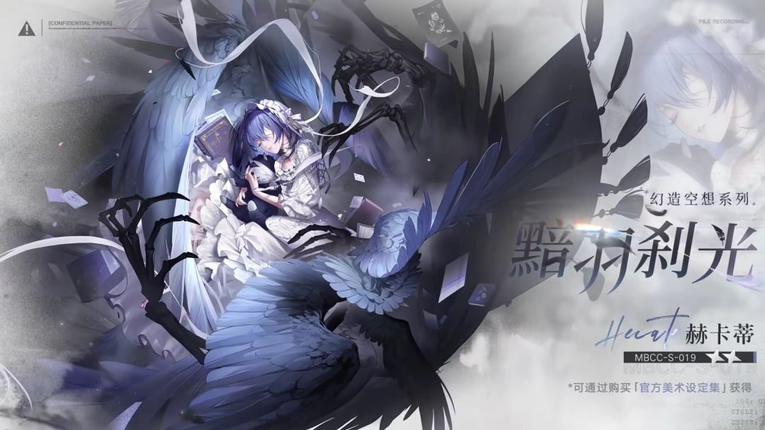 签到送十抽！是为了庆祝放小长假吗 7