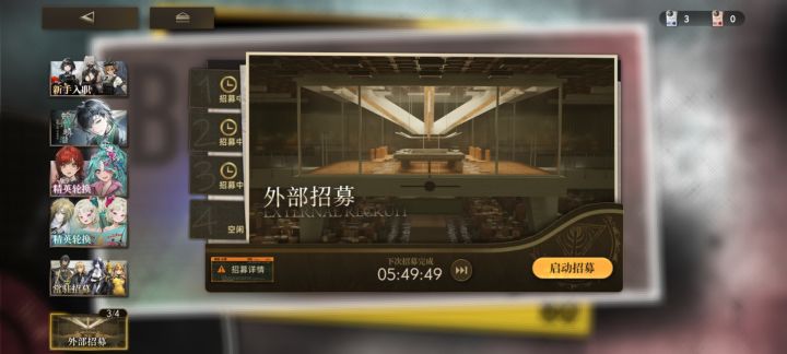 说吧,欧皇们,这个你们出过多少金截图