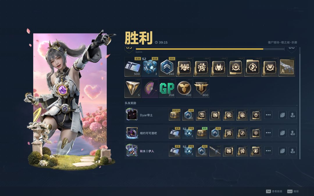 给新手玩家点建议(新鲜出炉,也是燃尽了) 1