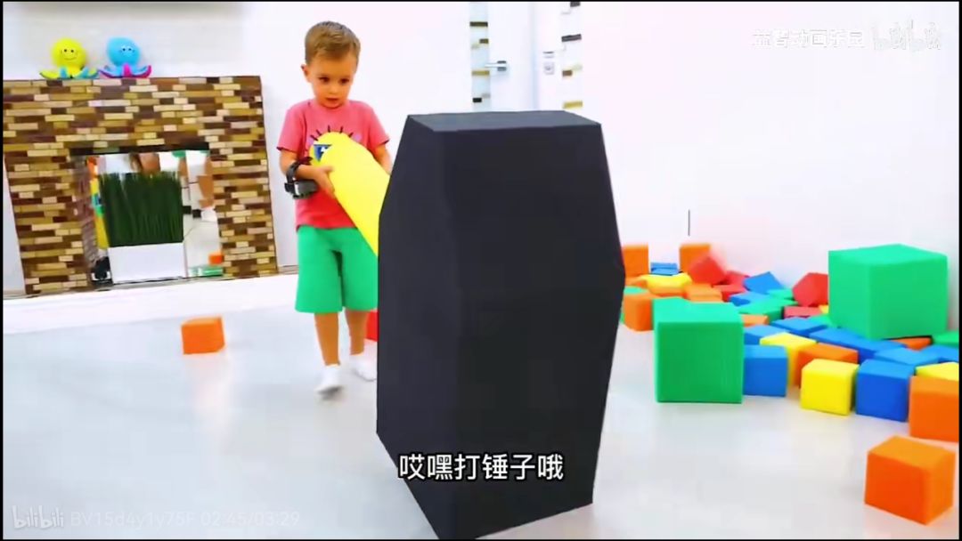 动态图片 18