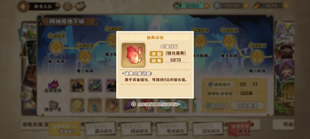 来聊点老咸鱼之间关于资源的话题 2