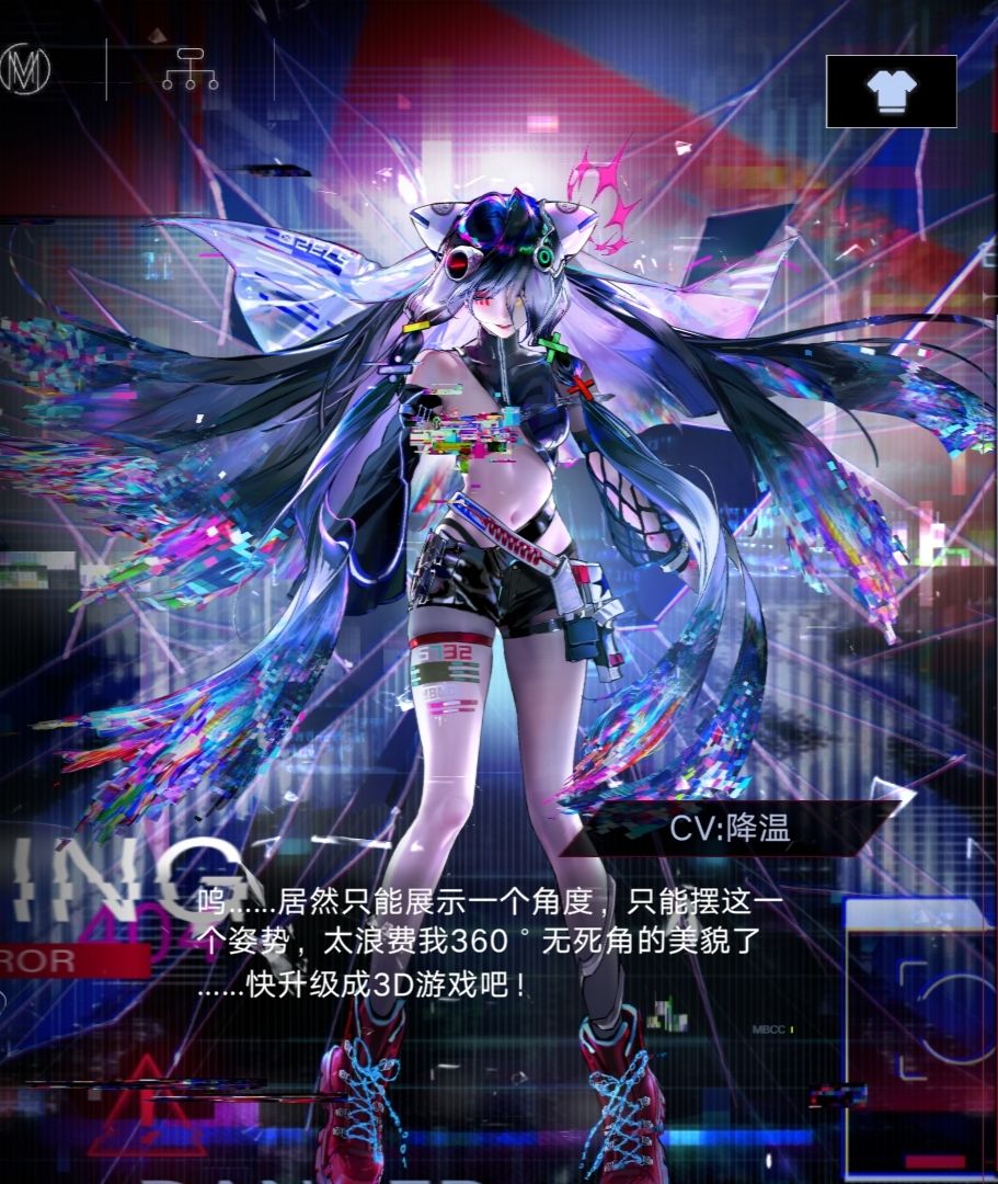 000好多小动作 5