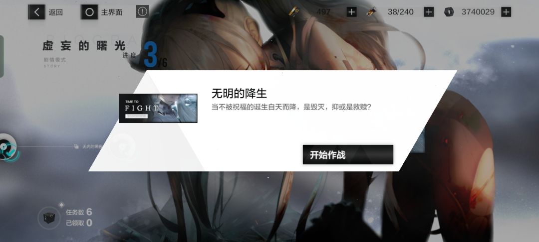 哎呀,真好玩 14