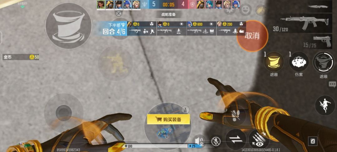 购买能摆到别处去嘛? 1