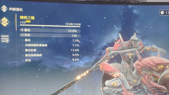 安可这个毕业了不截图