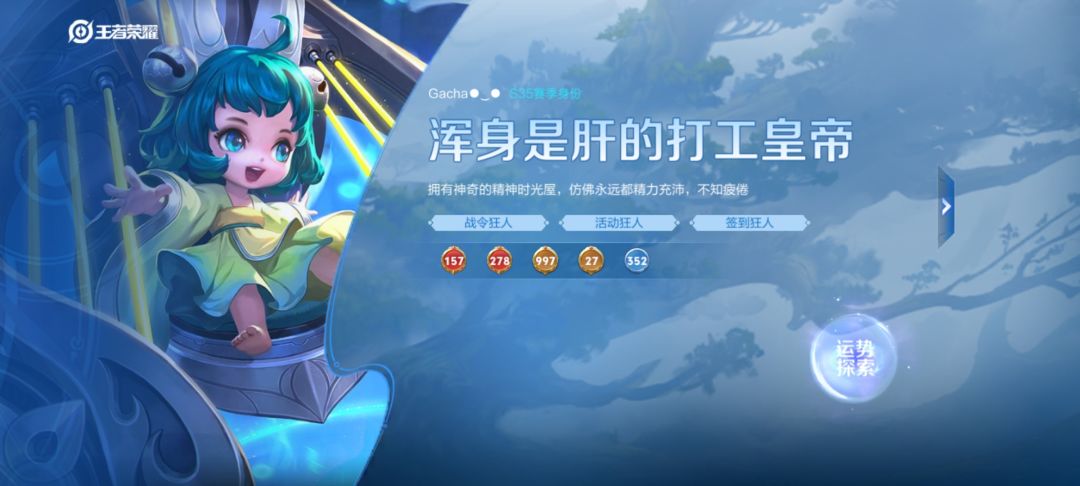 小柠檬:开心~☆ 1