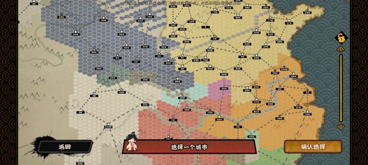 创意工坊可以截图