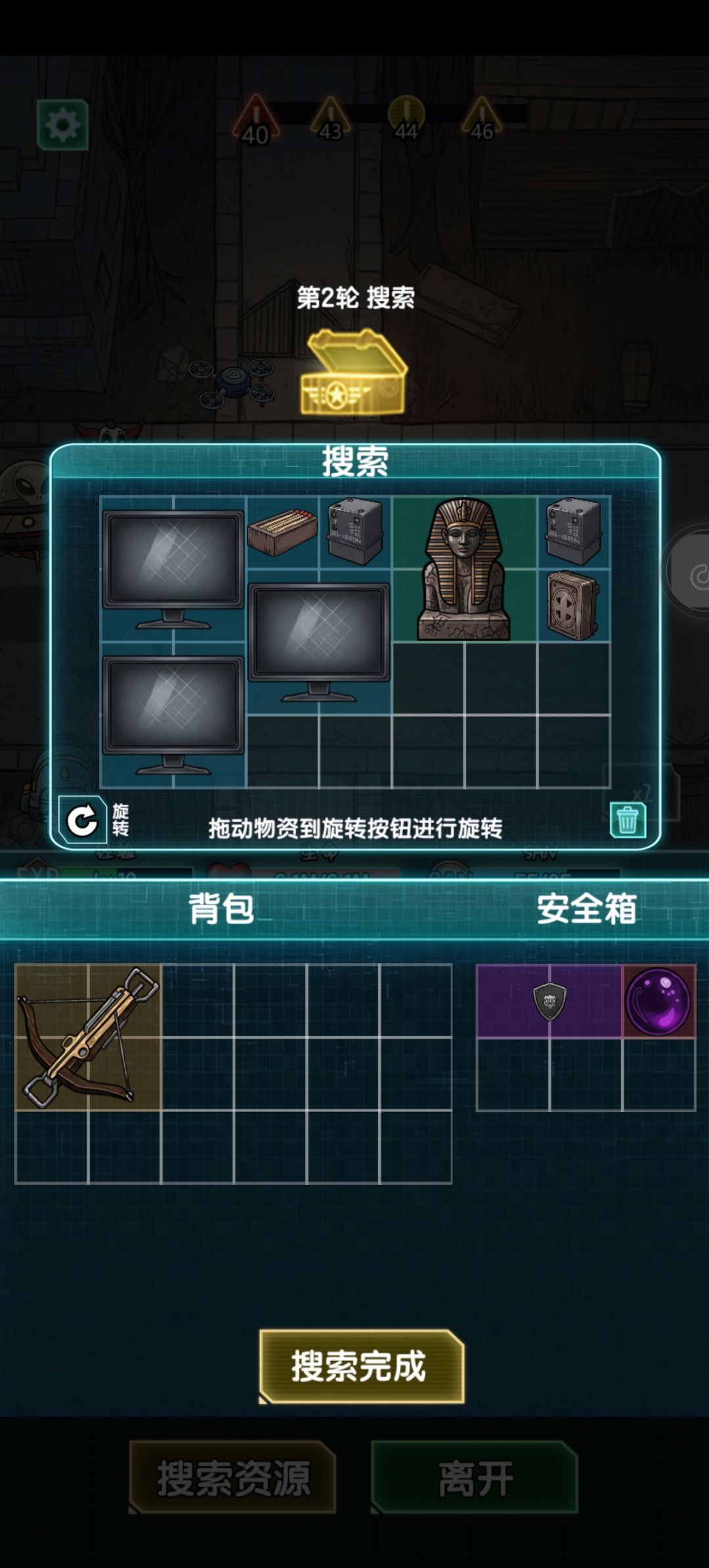 31天蓝色以下品质 1