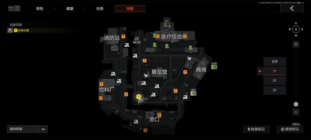 暗区突围湾区地图 1