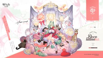 【新增服饰】待予花冠系列新款-装点-和弦