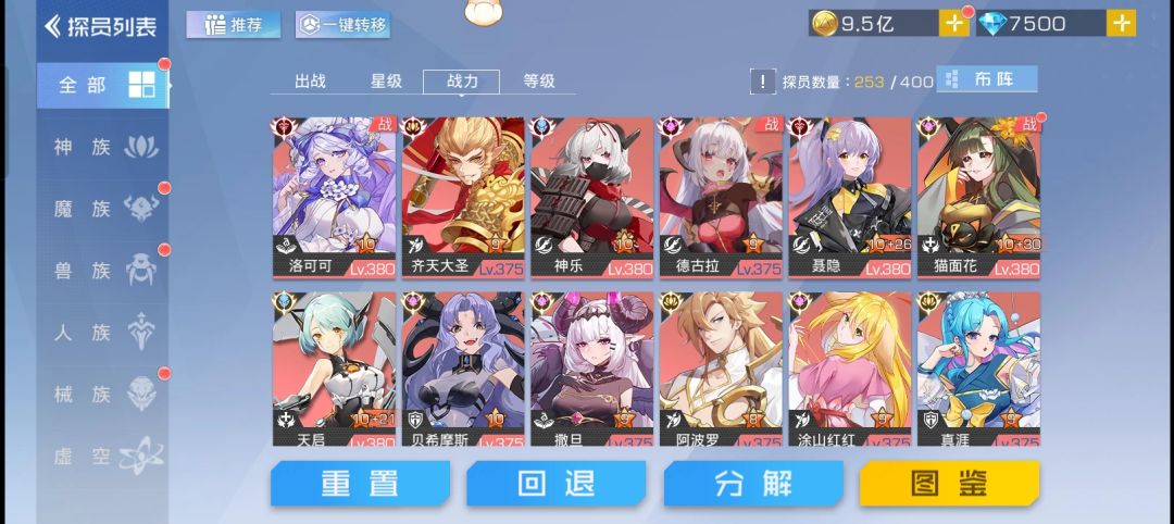 不懂就问 1